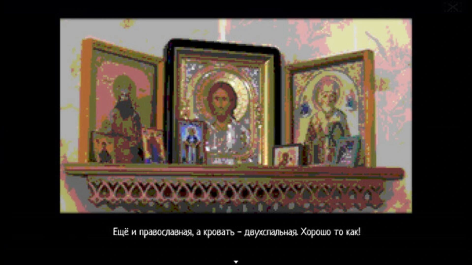 Kotyxa screenshot 3