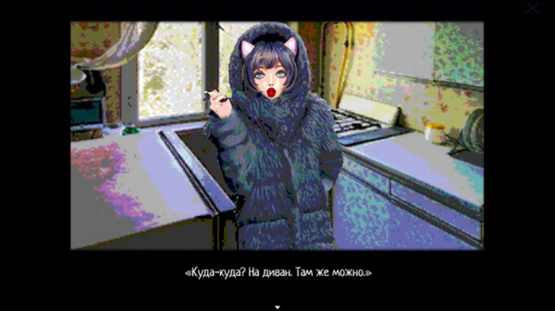 Kotyxa screenshot 2
