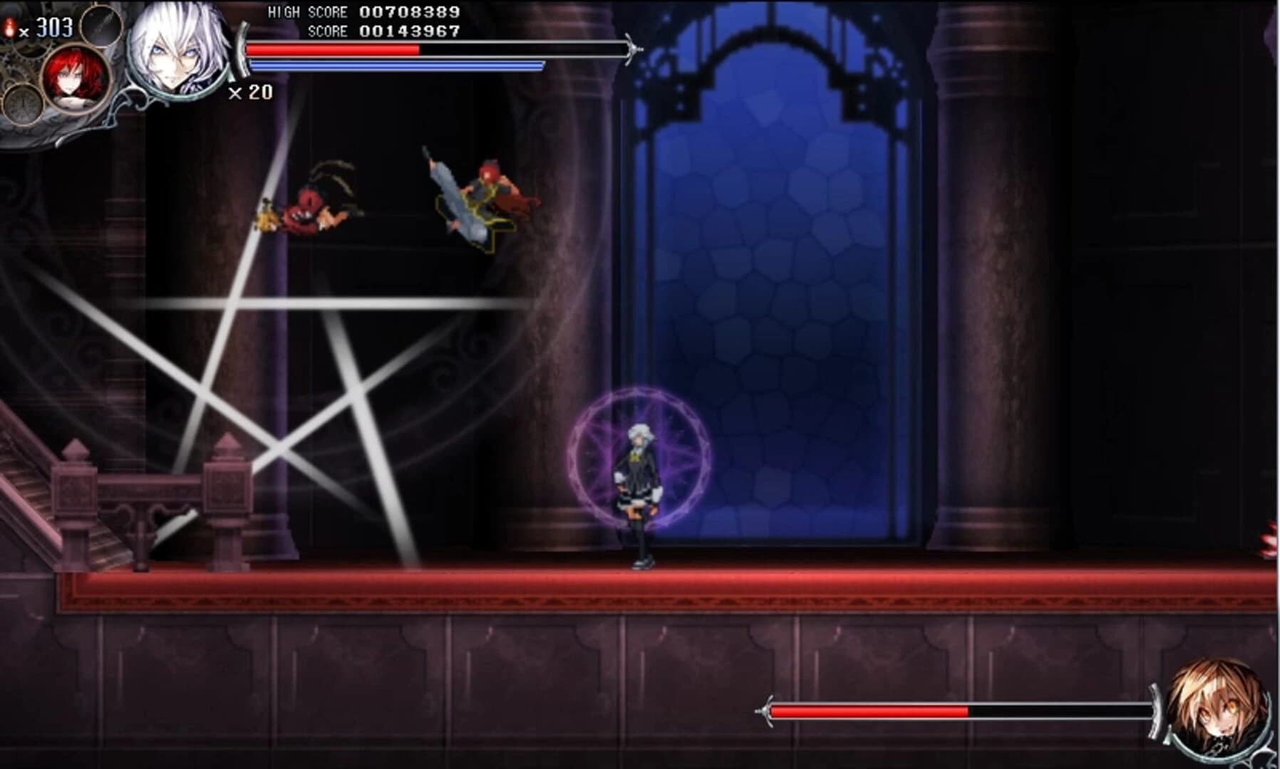 Koumajou Densetsu I&II Premium Pack screenshot 5