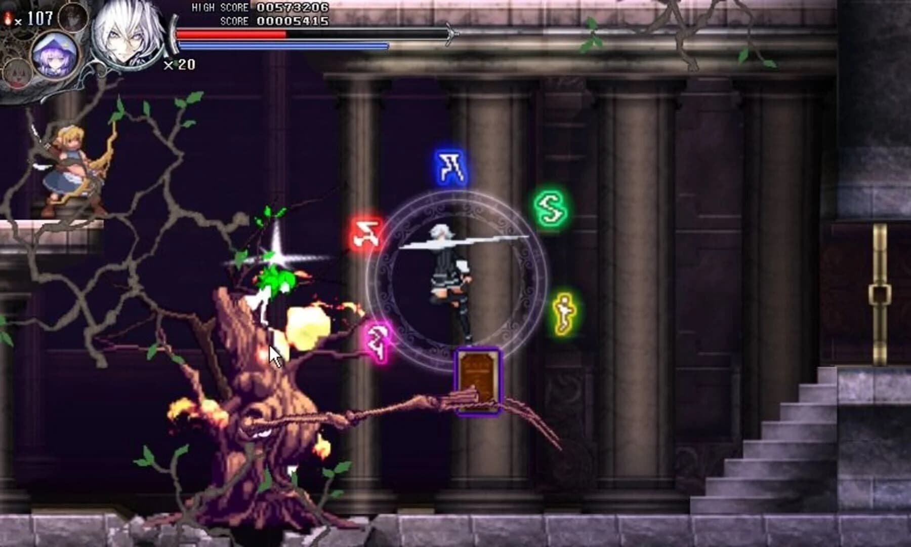 Koumajou Remilia Ⅱ: Stranger's Requiem screenshot 1