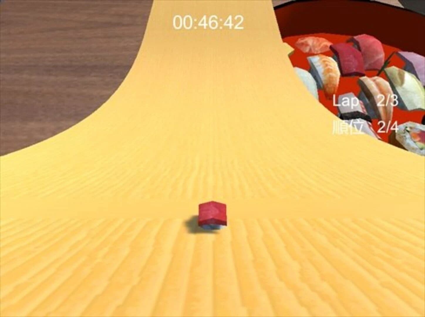 Kousoku Kaitenzushi screenshot 1