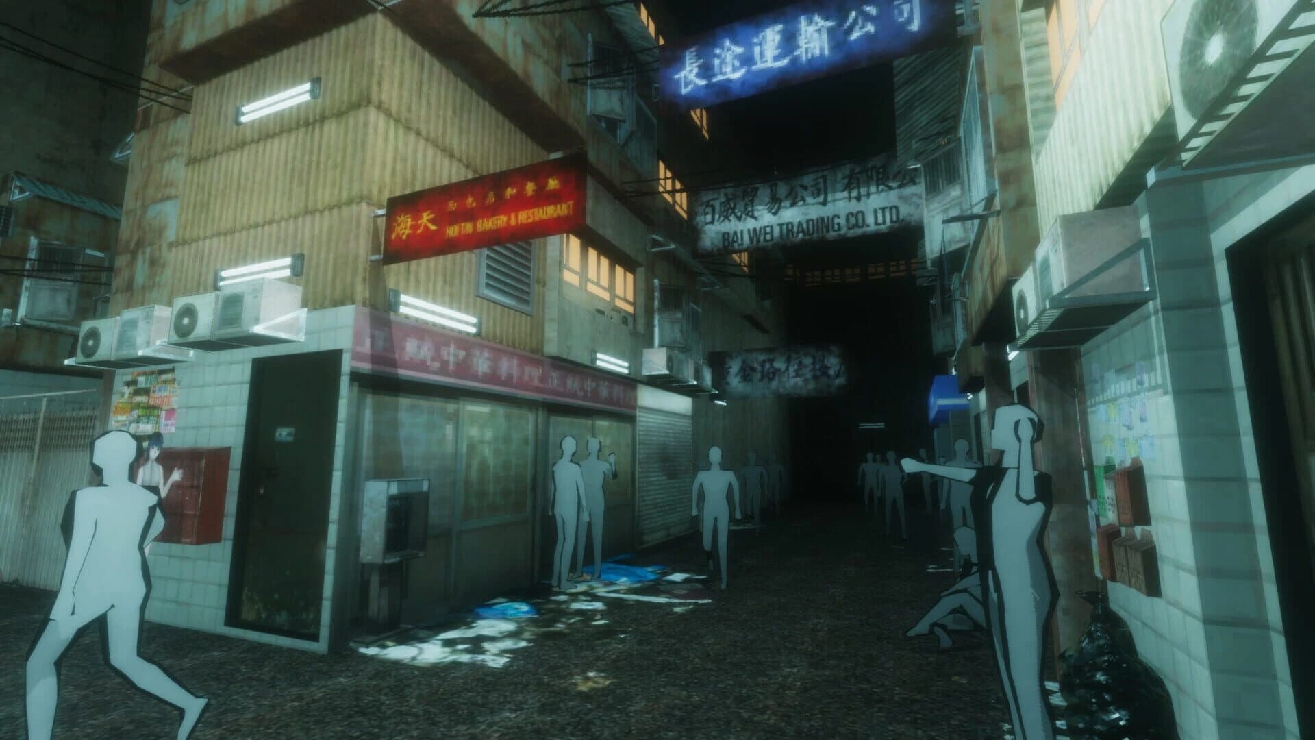 Kowloon's Curse: Lost Report screenshot 1
