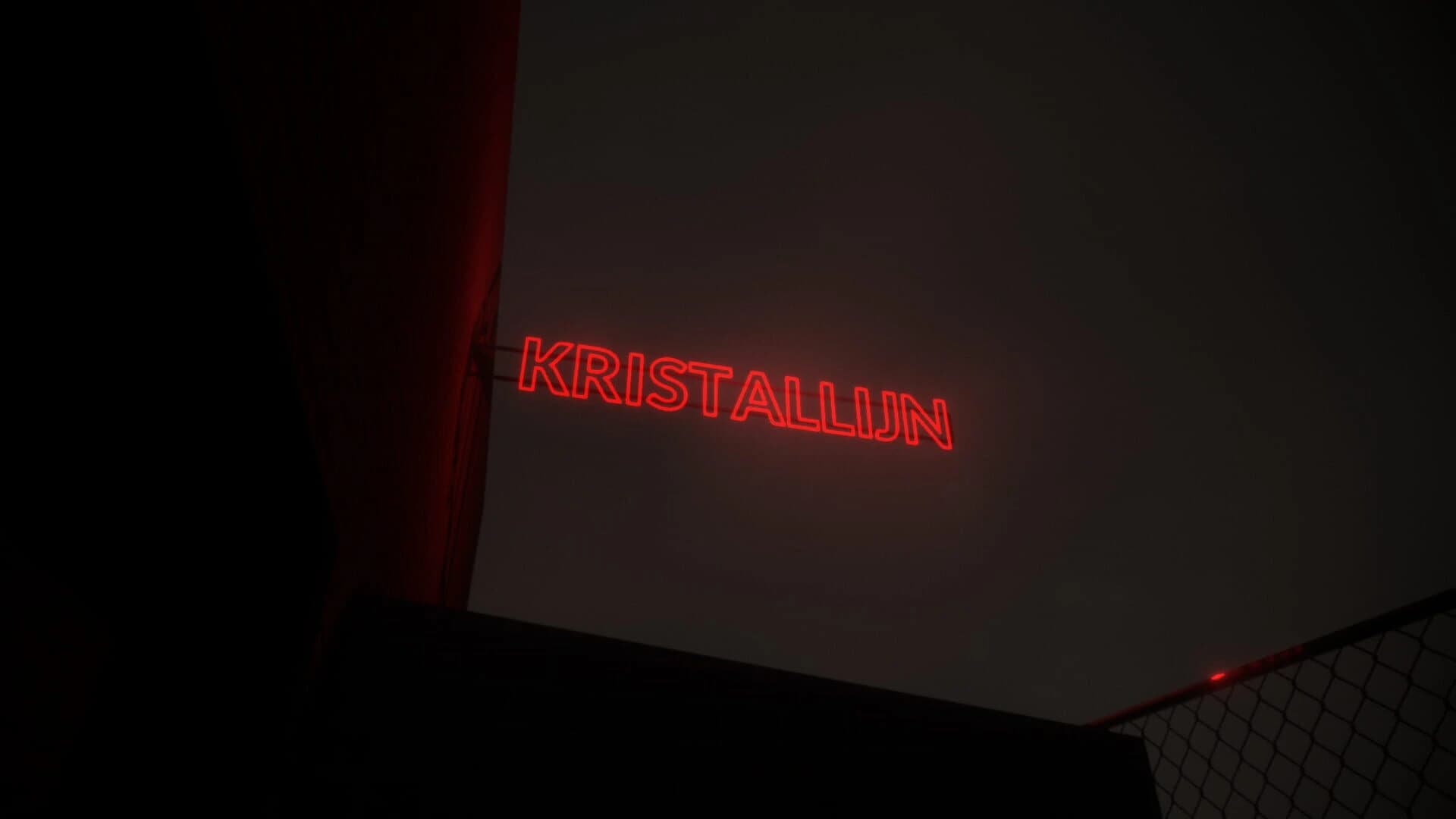 Kristallijn screenshot 1