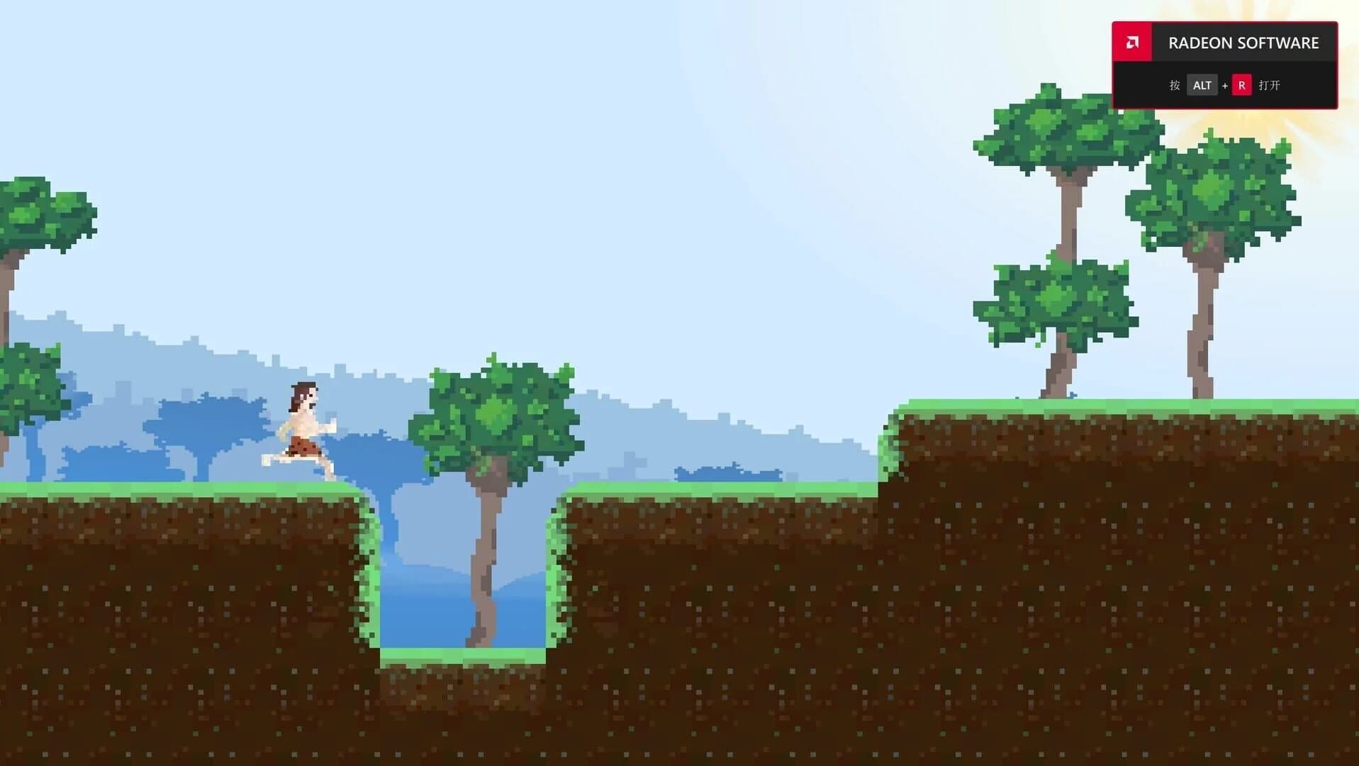 Kuafu Chases the Sun screenshot 5