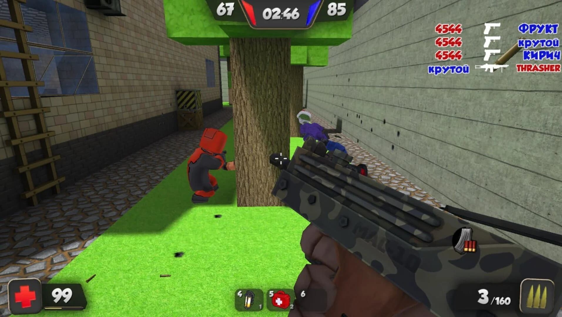Kuboom screenshot 4