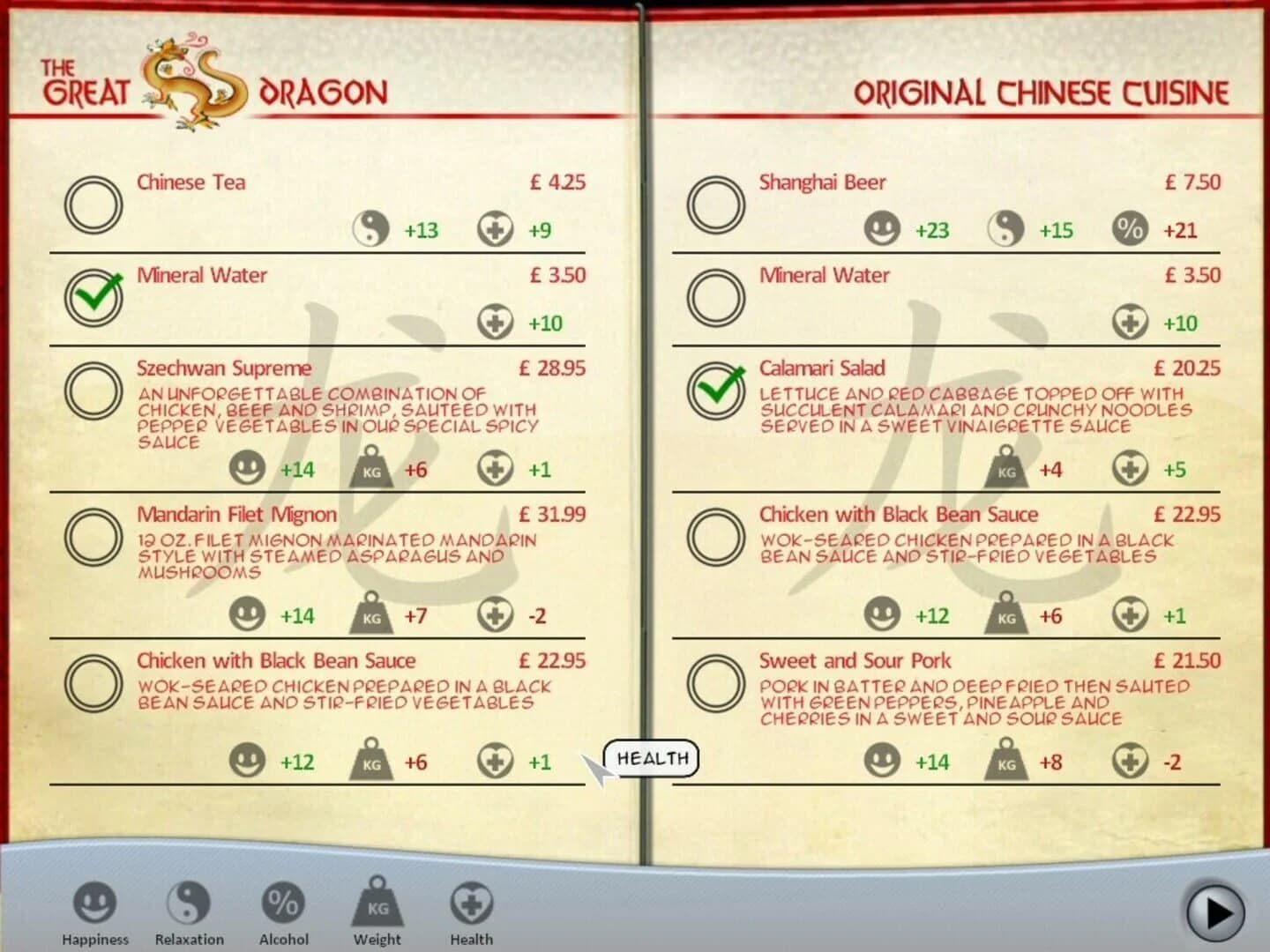 Kudos 2 screenshot 3