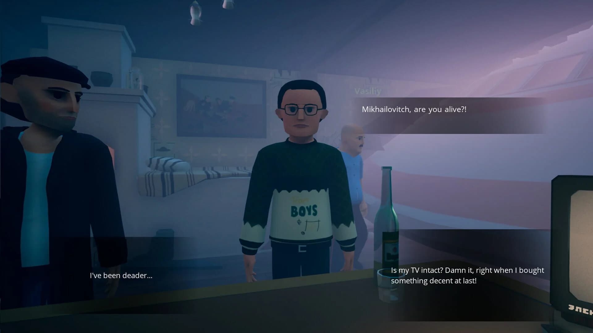 Kujlevka screenshot 2