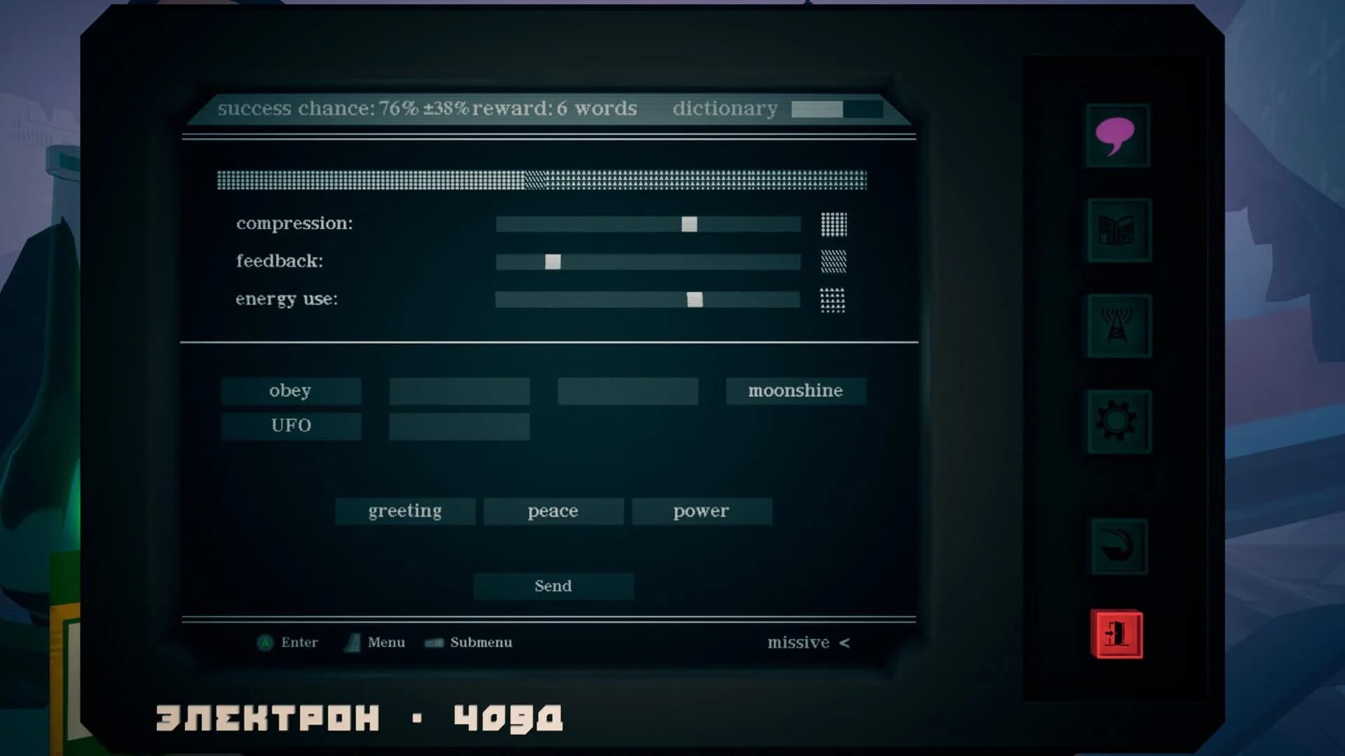 Kujlevka screenshot 4