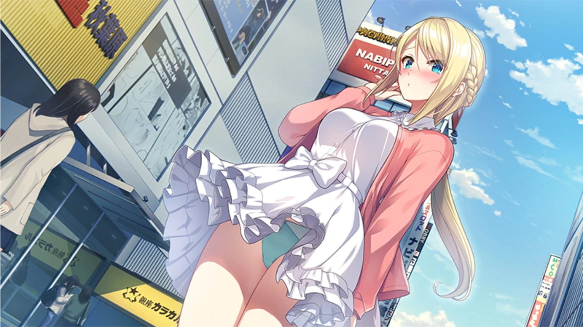 KukkoroDays screenshot 4