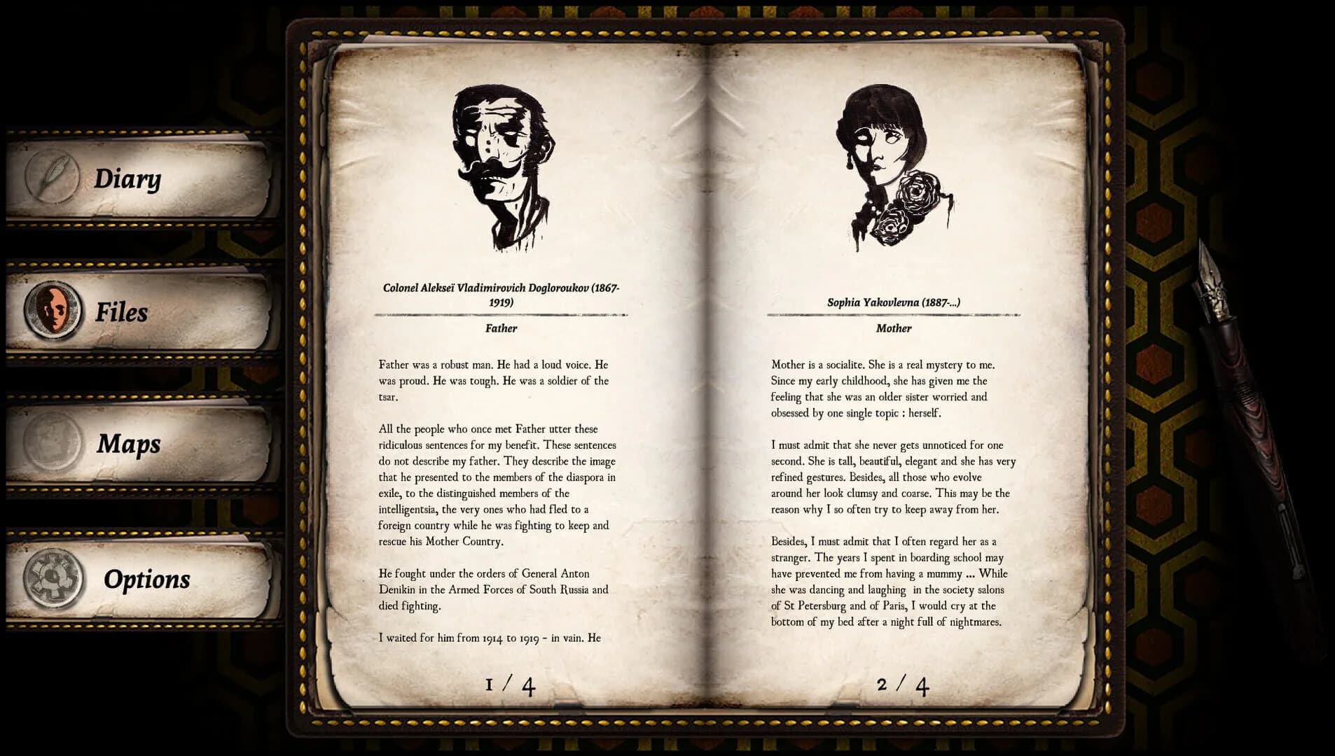 Kult of Ktulu: Olympic screenshot 2