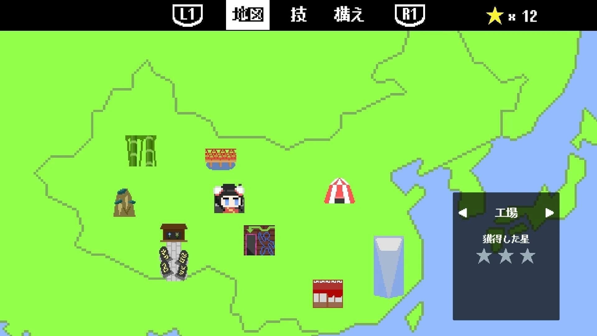Kung-fu Beat screenshot 7