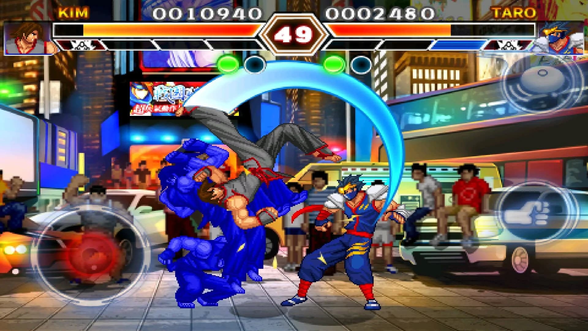 Kung Fu Do Fighting screenshot 4