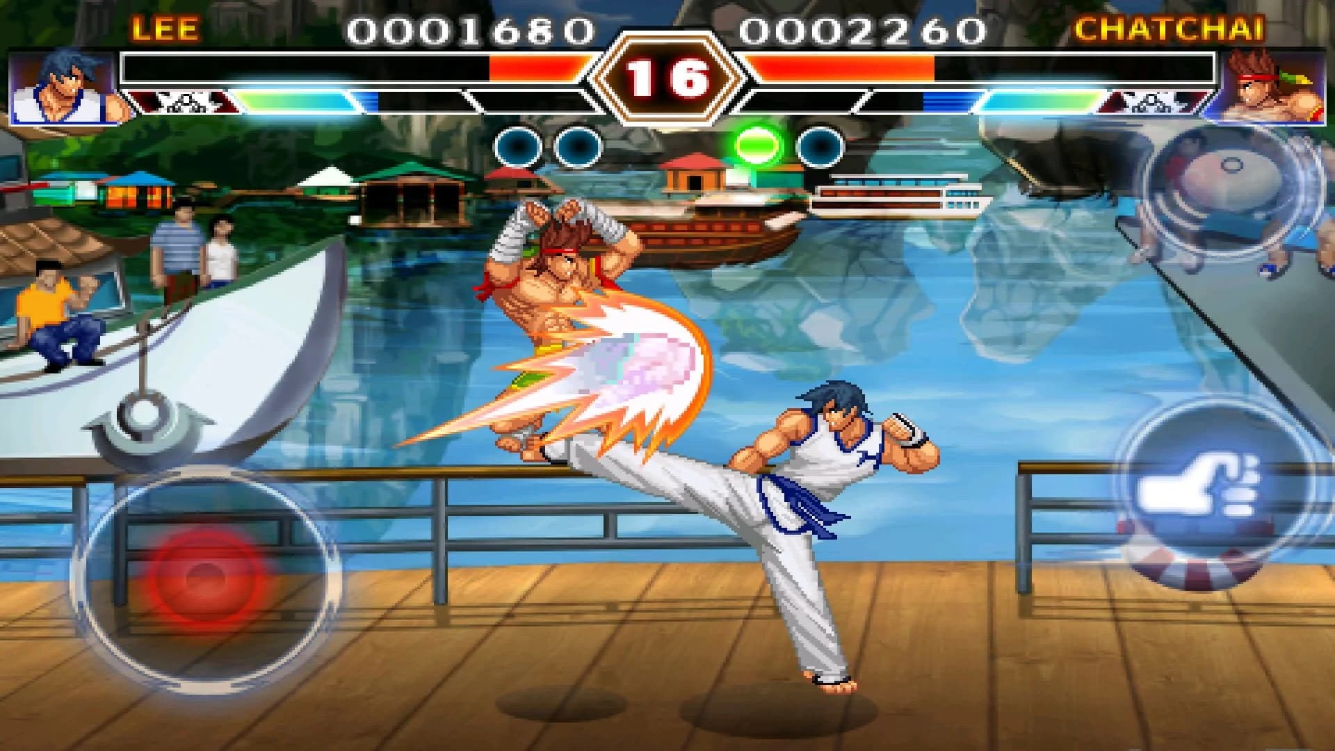 Kung Fu Do Fighting screenshot 1