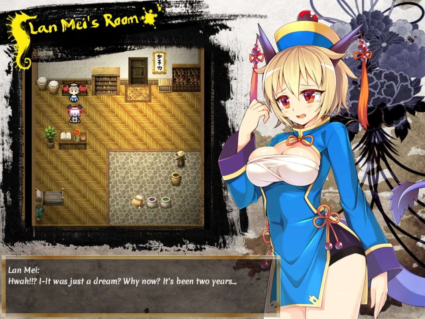 Kung Fu Grand King screenshot 5