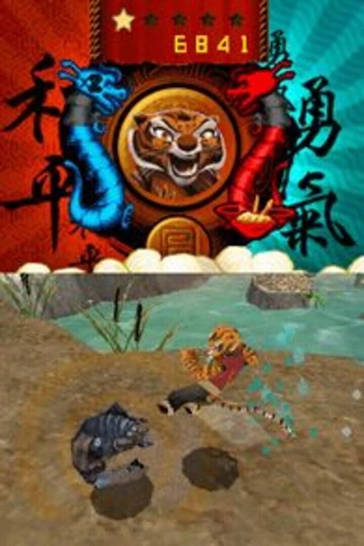 Kung Fu Panda: Legendary Warriors screenshot 1