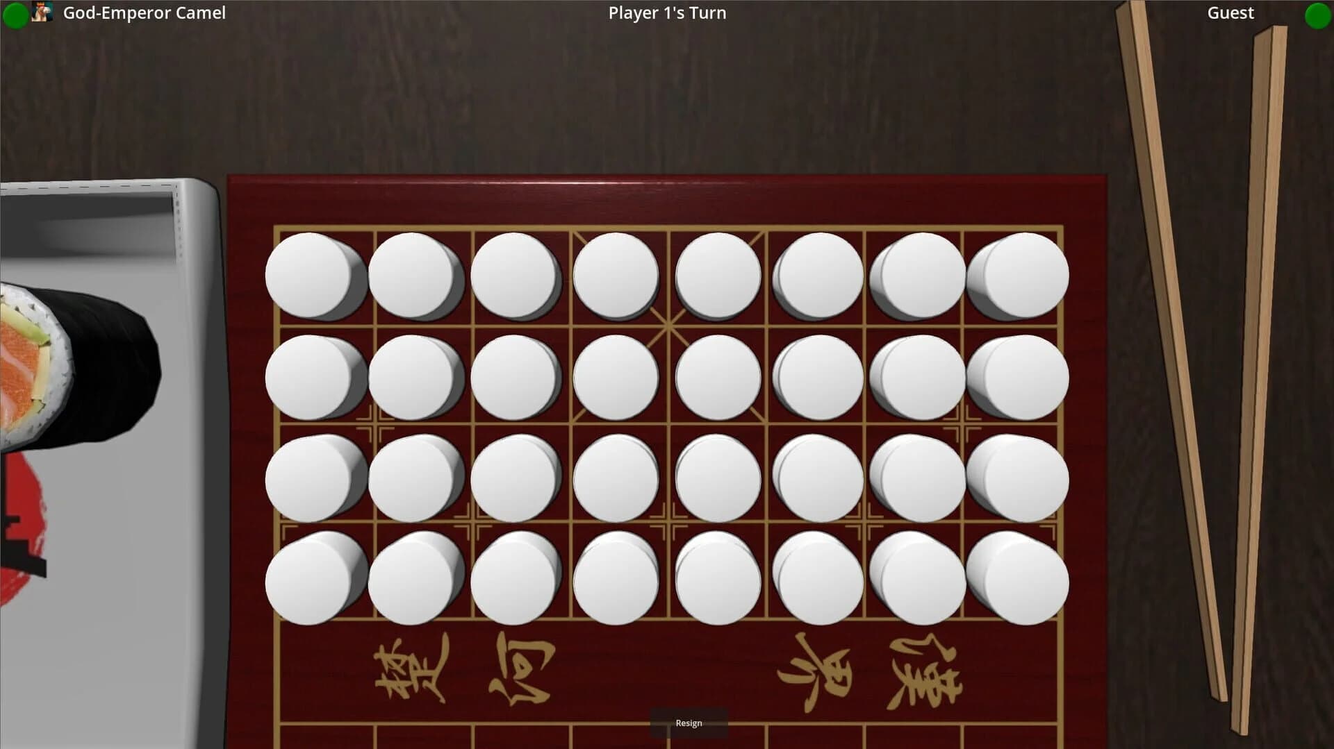 Kung Pao Banqi screenshot 4