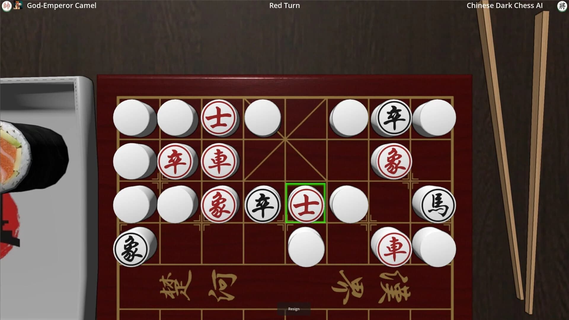 Kung Pao Banqi screenshot 2