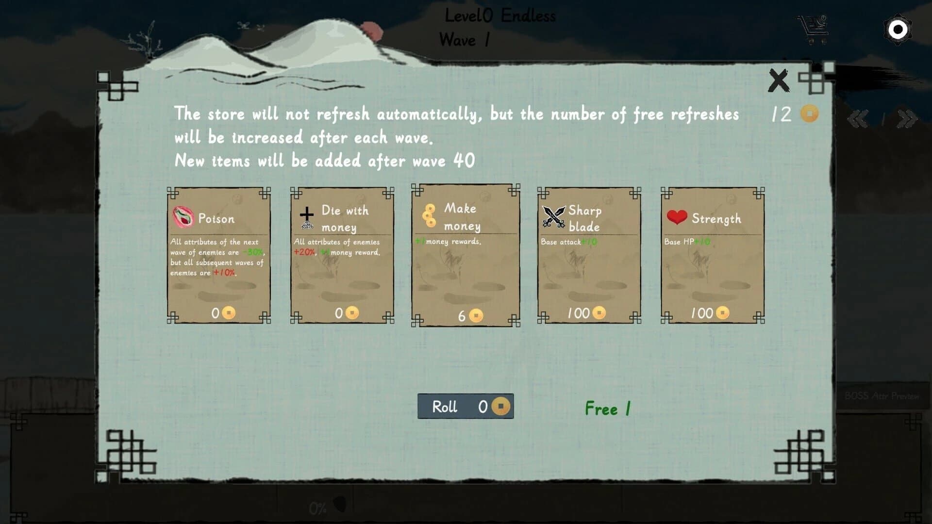 Kungfu screenshot 5
