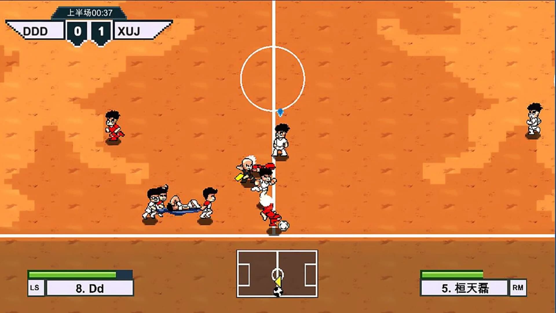 Kungfu Football Captain screenshot 4