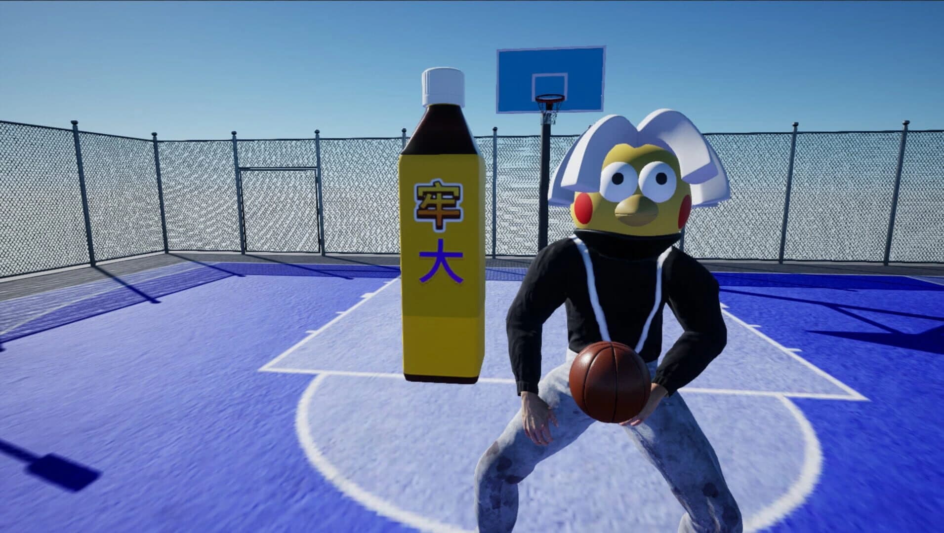 Kunkun League screenshot 1
