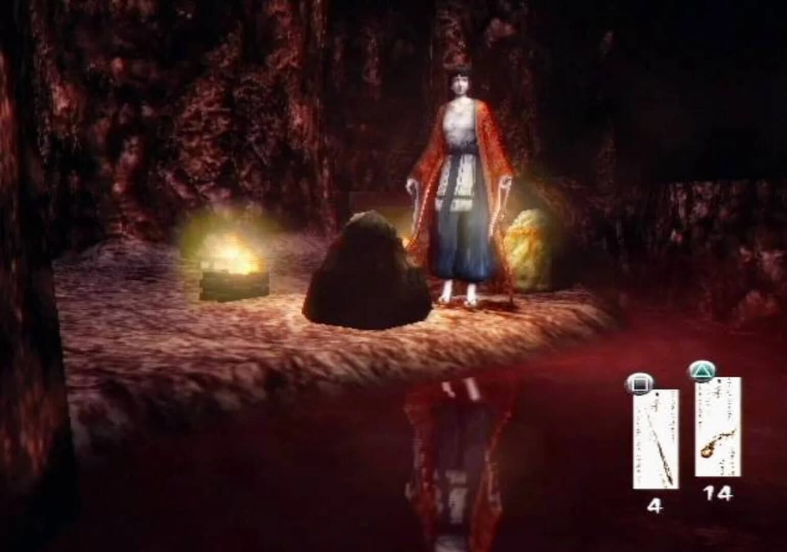 Kuon screenshot 4