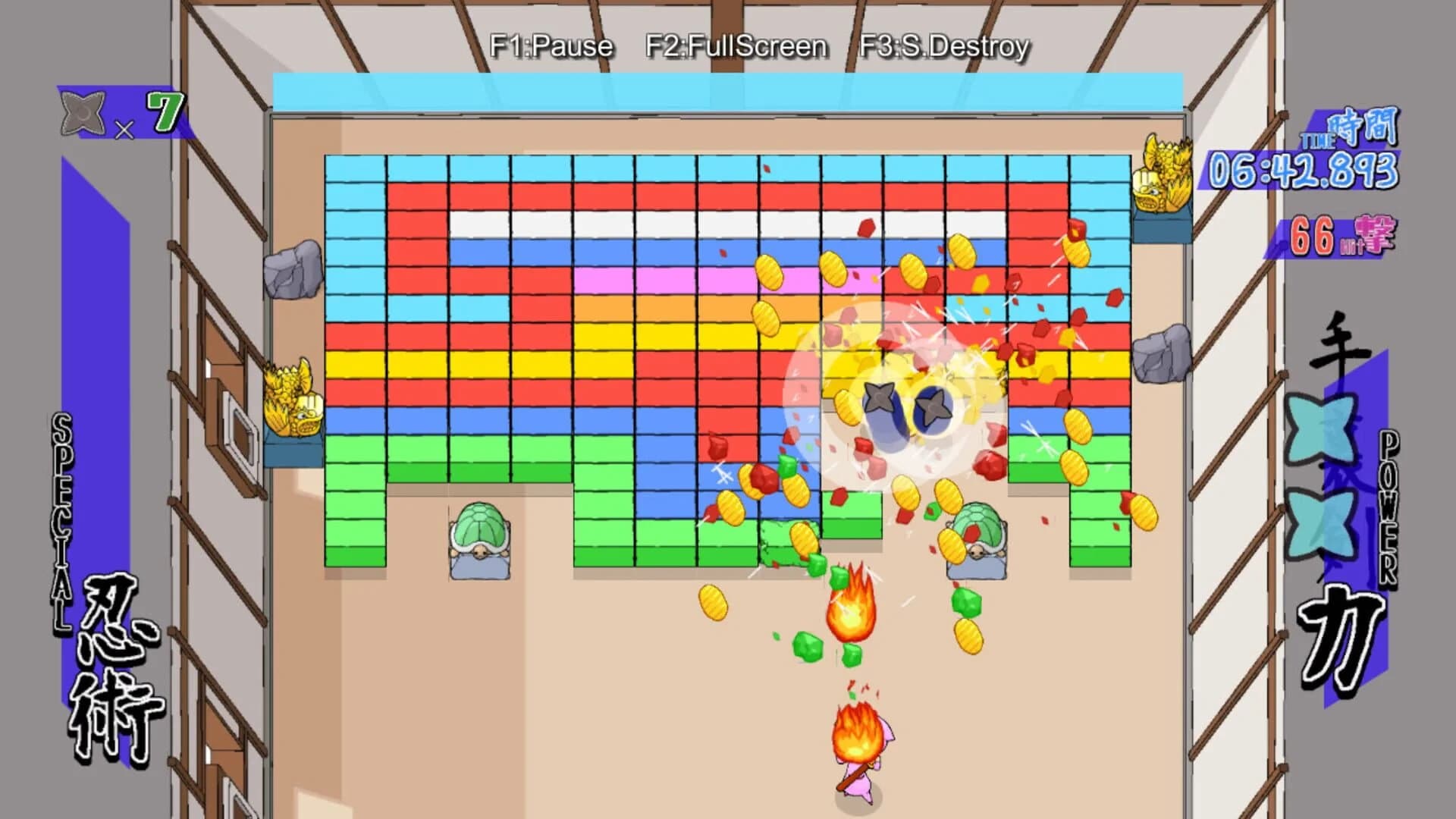 Kuraburo Kai screenshot 4