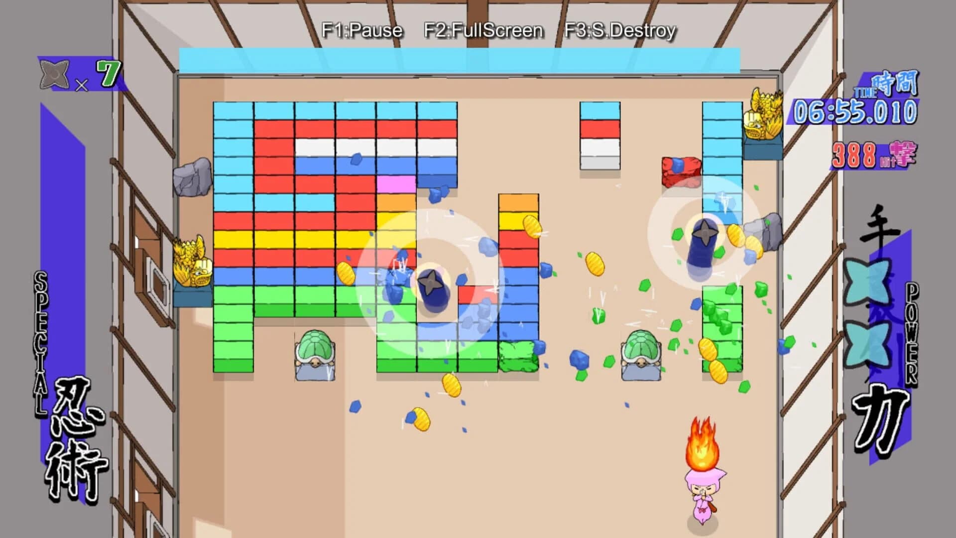 Kuraburo Kai screenshot 3