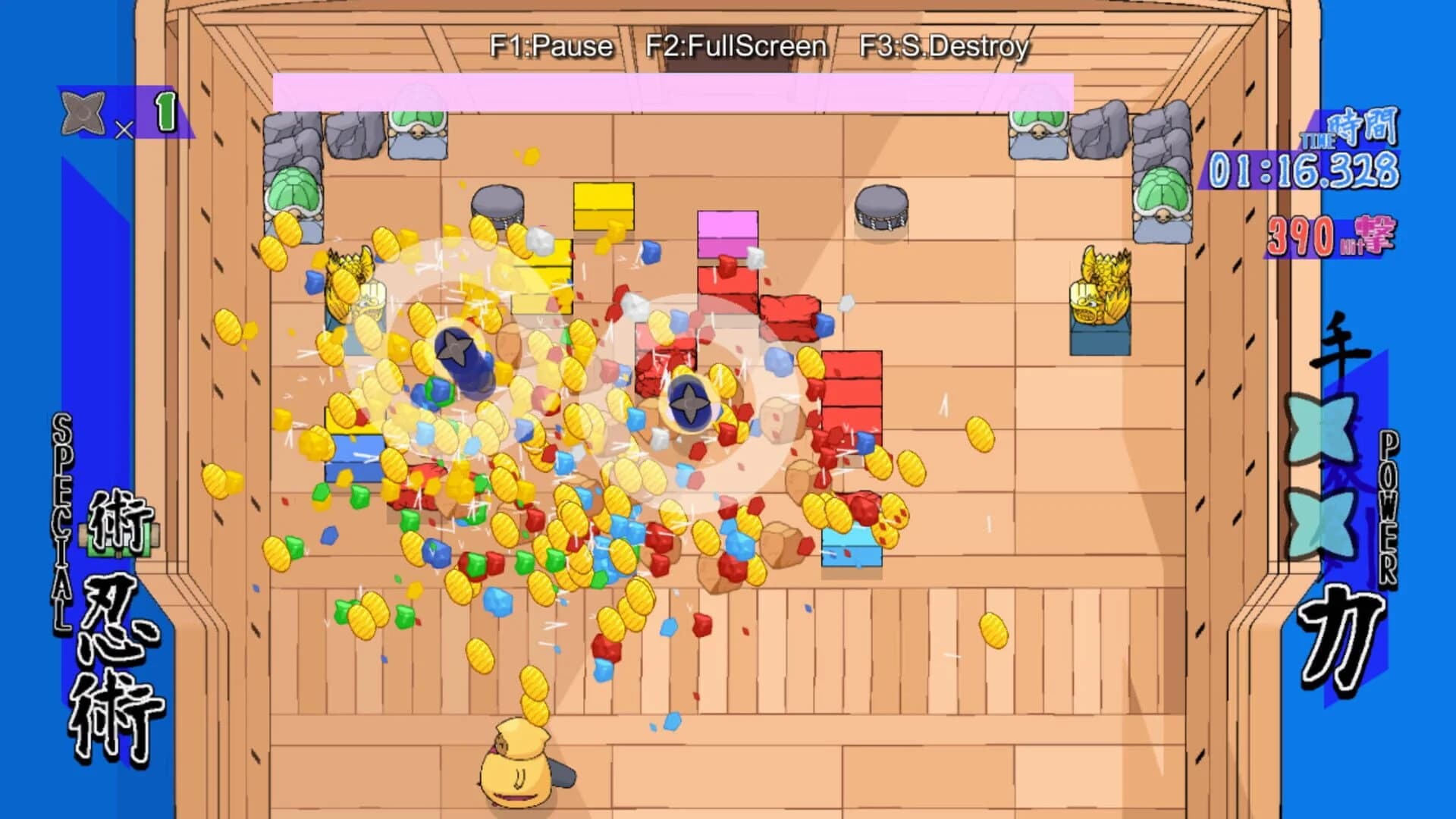 Kuraburo Kai screenshot 1