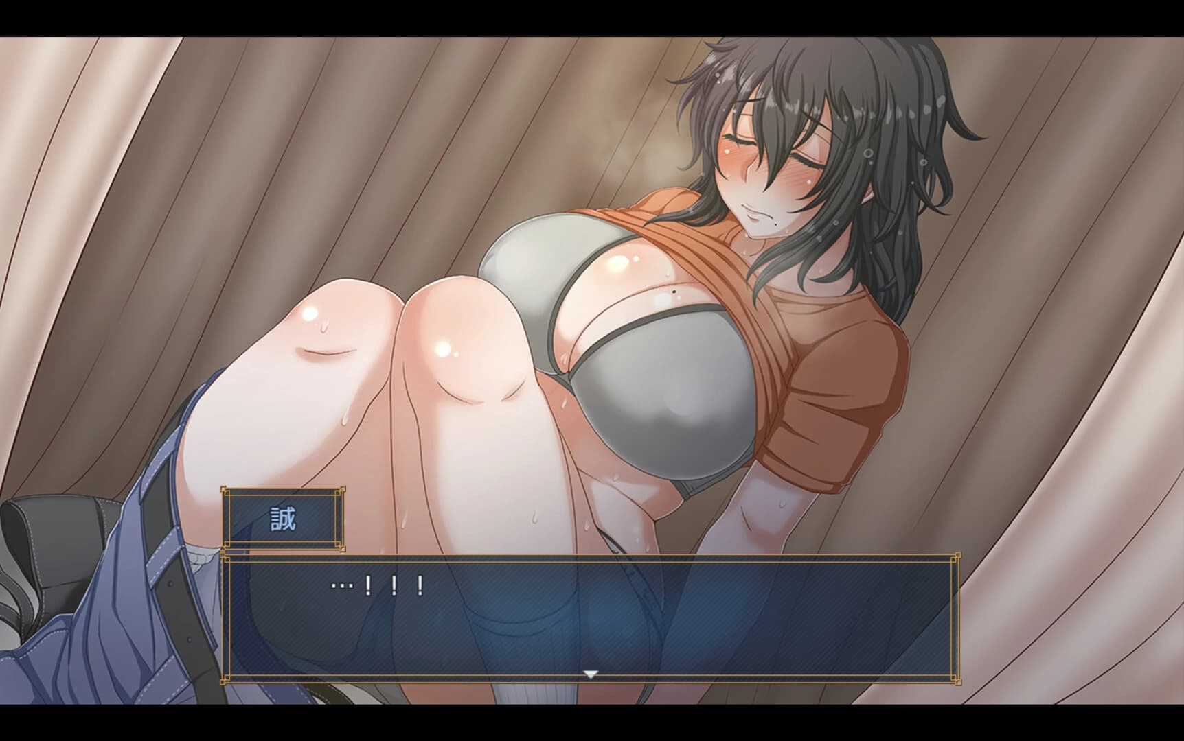 Kurage Life screenshot 4