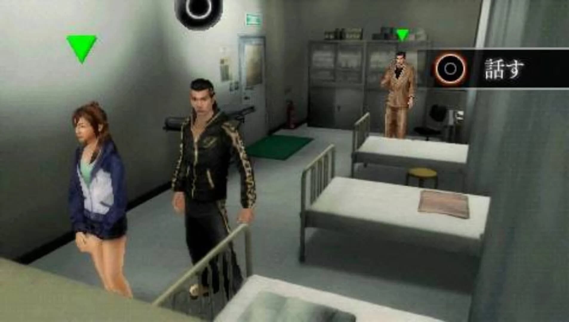 Kurohyou: Ryuu ga Gotoku Shinshou screenshot 3