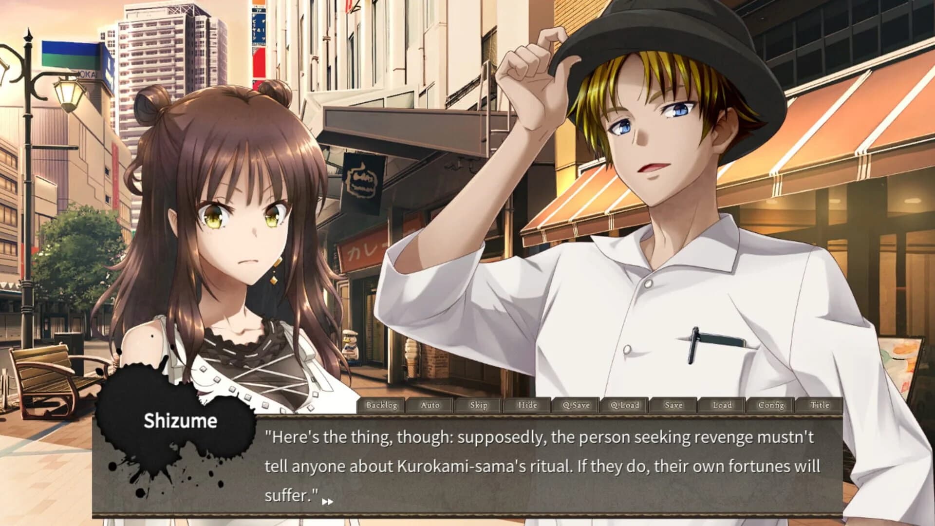 Kurokami-sama's Feast screenshot 2