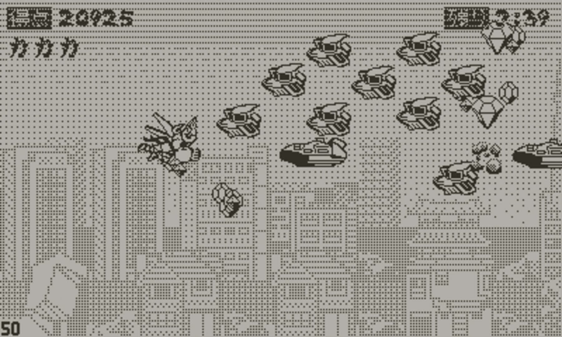 Kuroobi screenshot 4