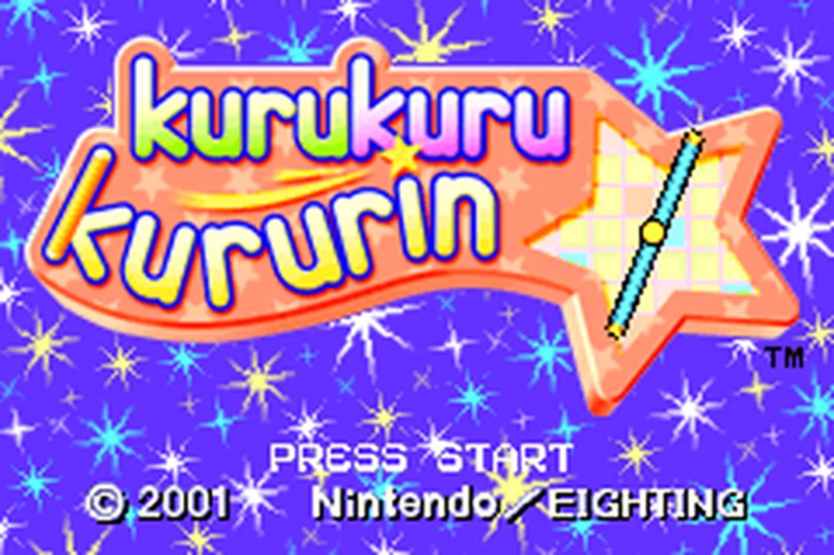 Kuru Kuru Kururin screenshot 1