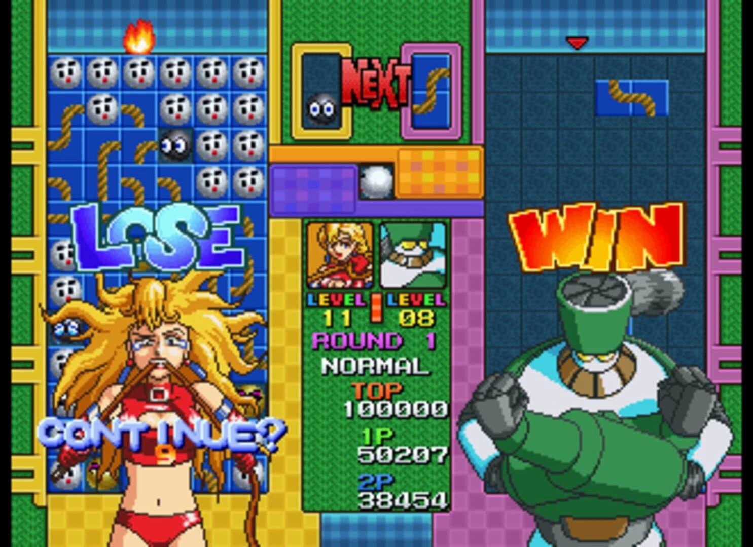 Kururin Pa! screenshot 3