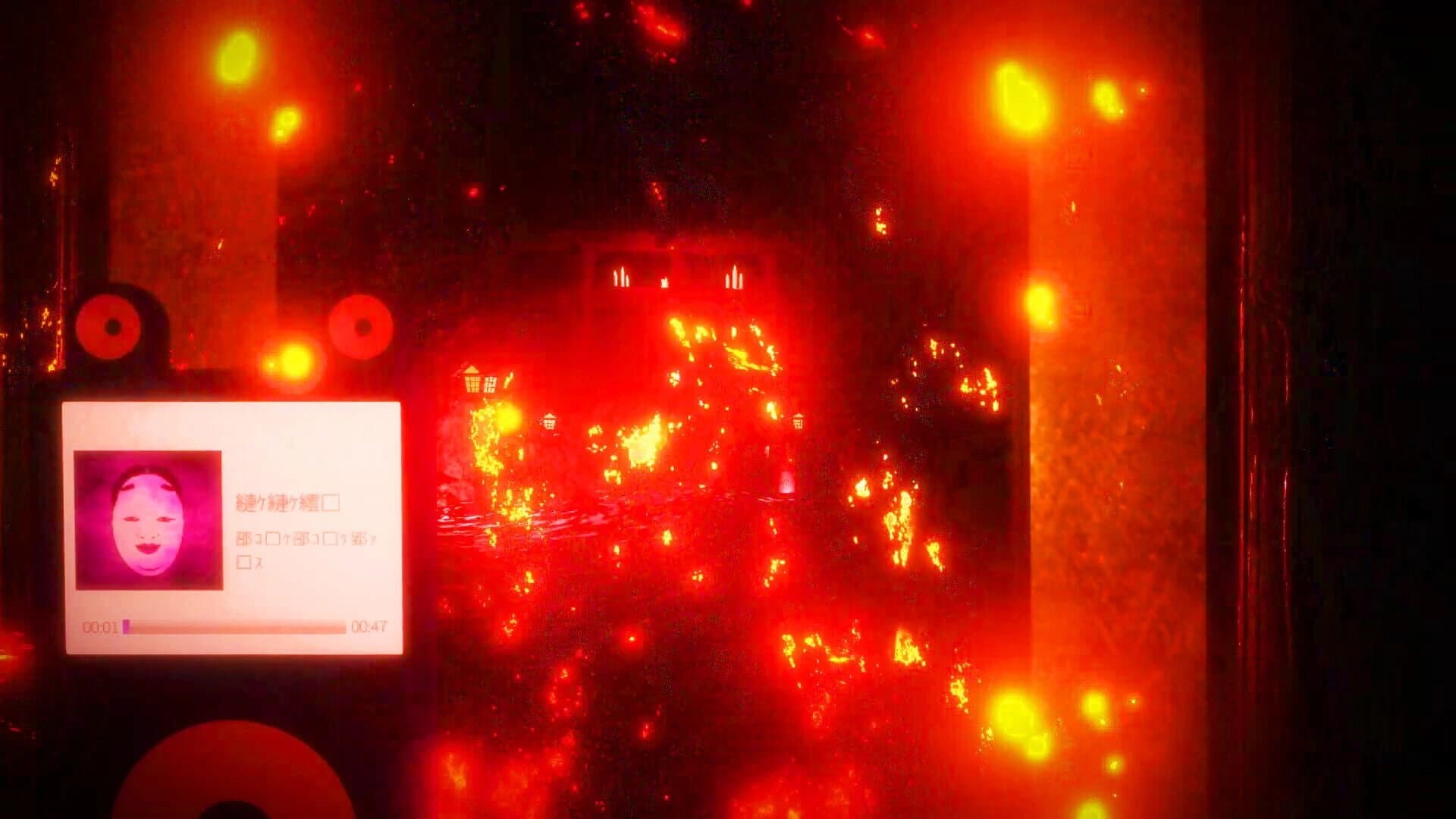 Kusodeka Bayashi screenshot 1