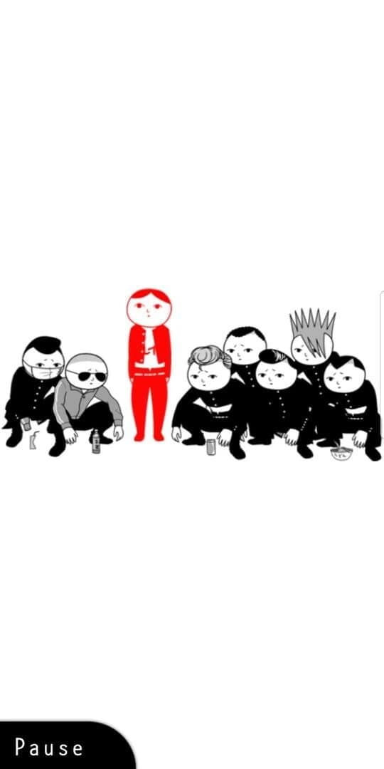 Kuukiyomi screenshot 2