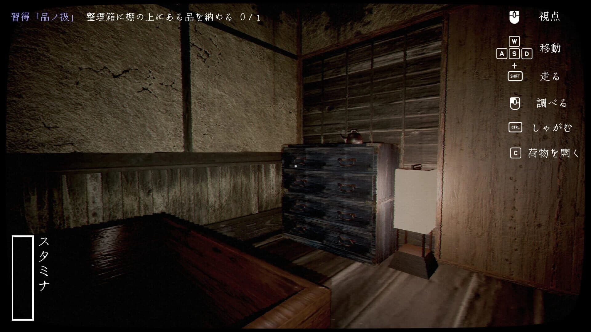 Kyosho screenshot 1