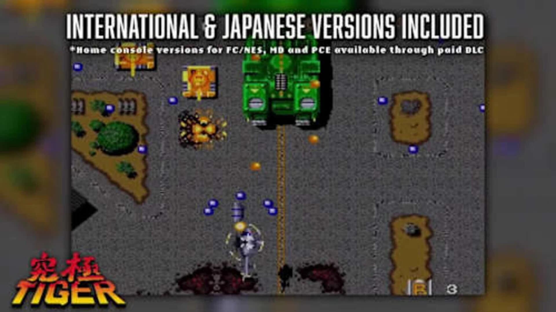 Kyukyoku TigerHeli: Toaplan Arcade Garage screenshot 1