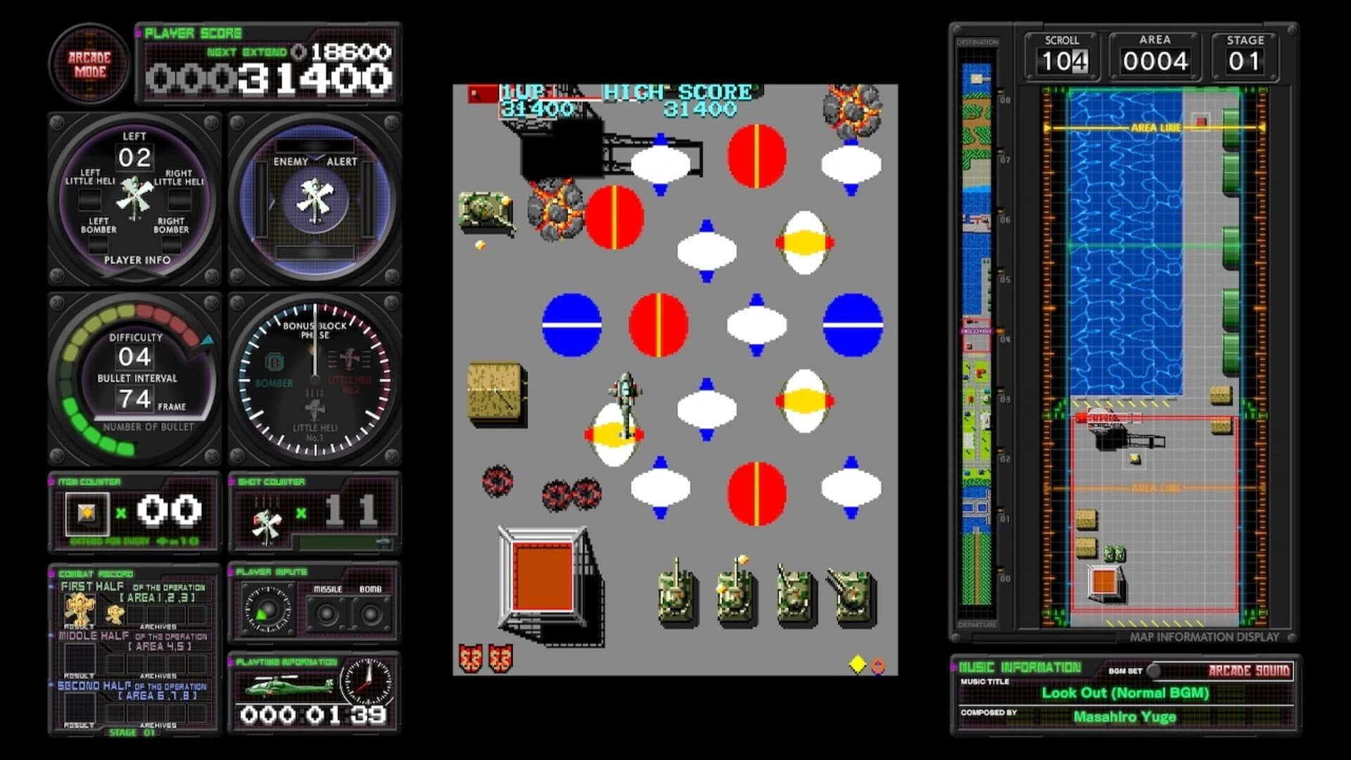 Kyukyoku TigerHeli: Toaplan Arcade Garage screenshot 5