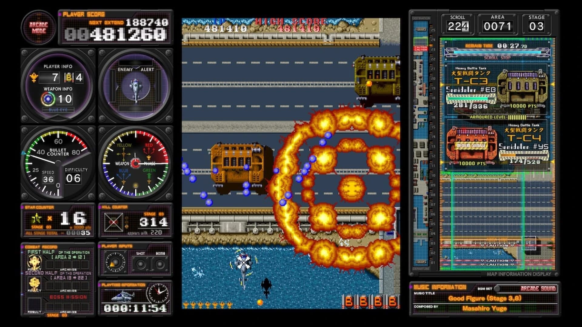 Kyukyoku TigerHeli: Toaplan Arcade Garage screenshot 2