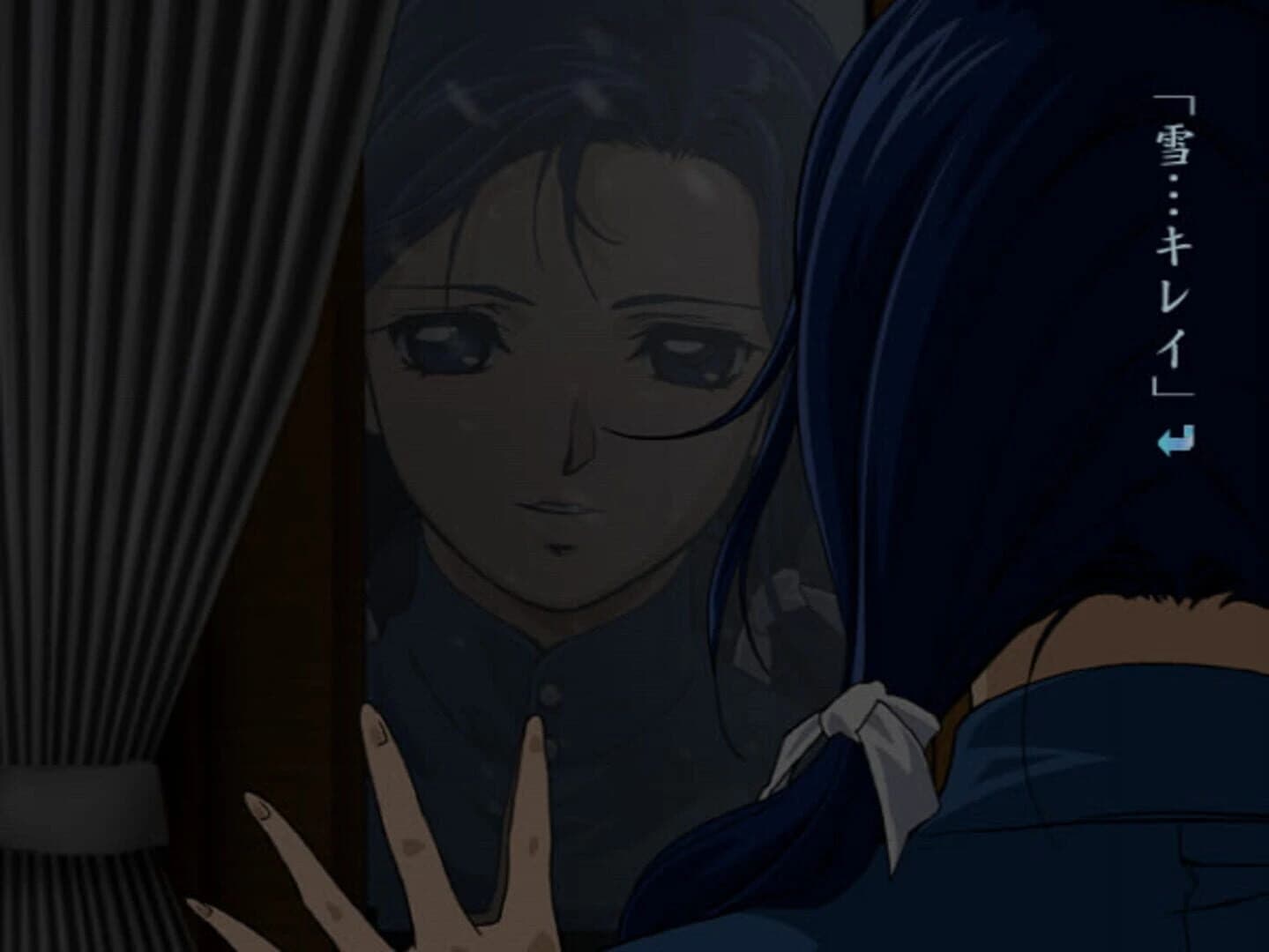 Kyuuketsu Hime Yui: Senyashou screenshot 1