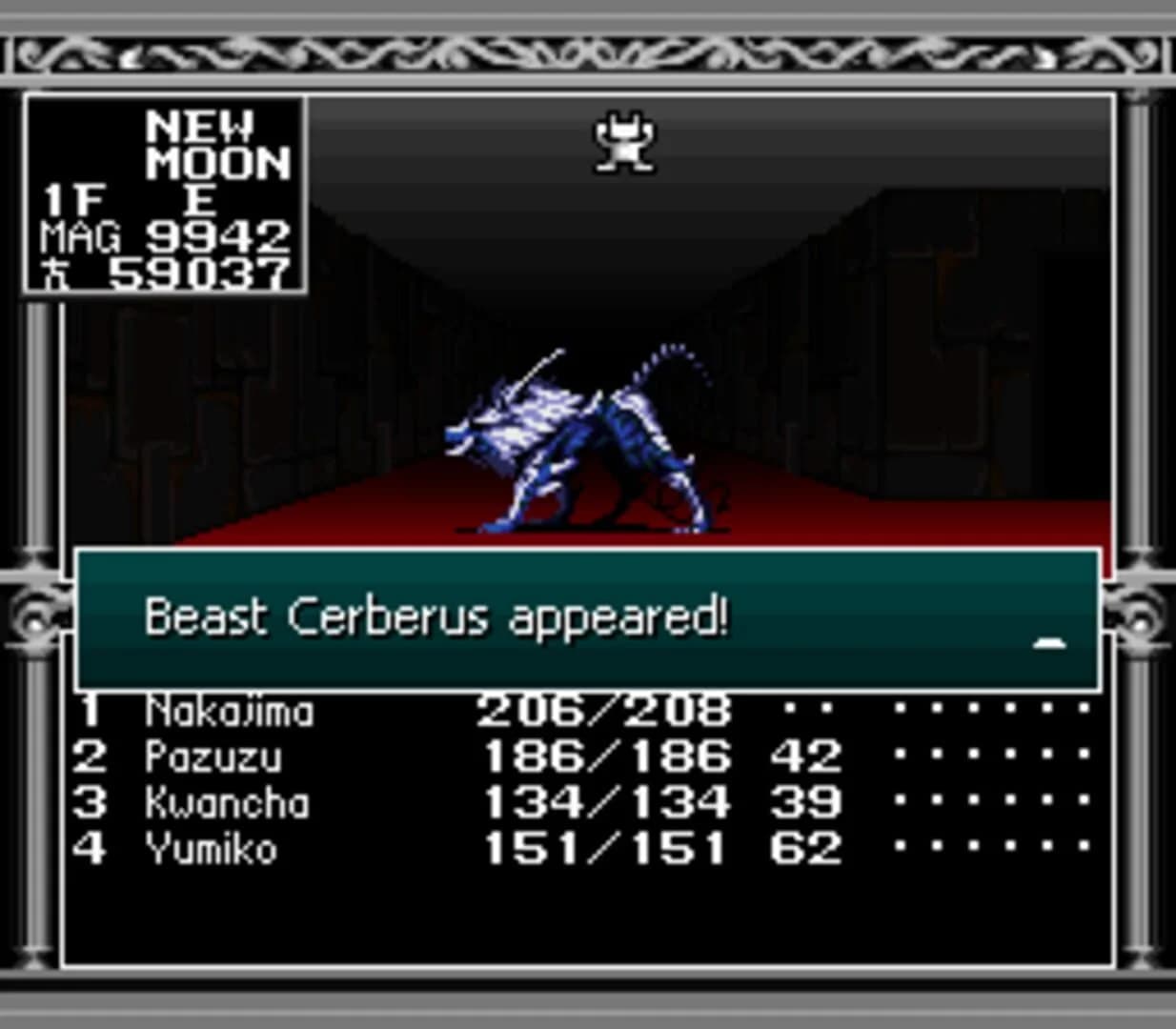 Kyuuyaku Megami Tensei screenshot 2