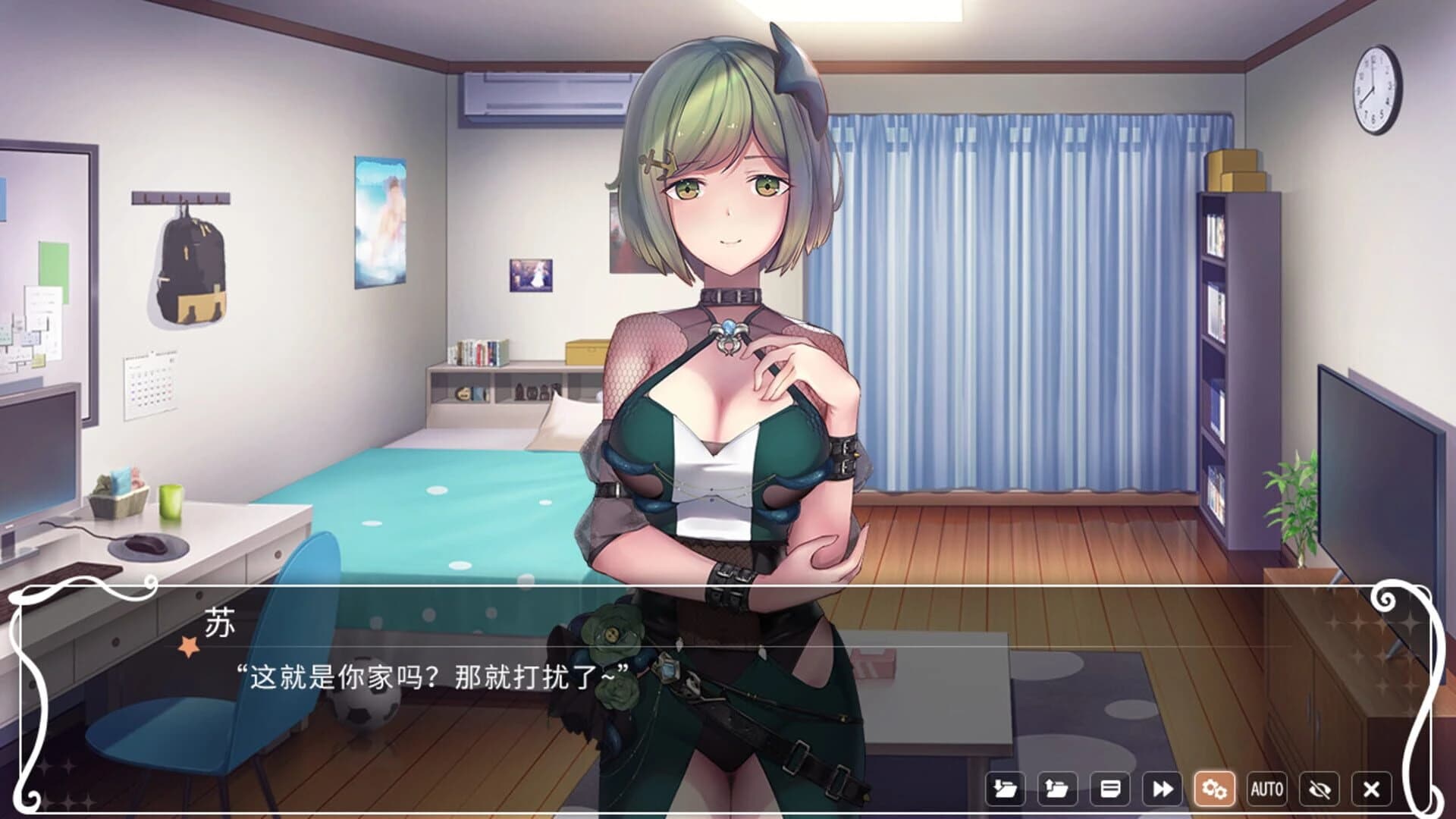 L'a L'a Cofflhu Fhtagnyaa screenshot 2