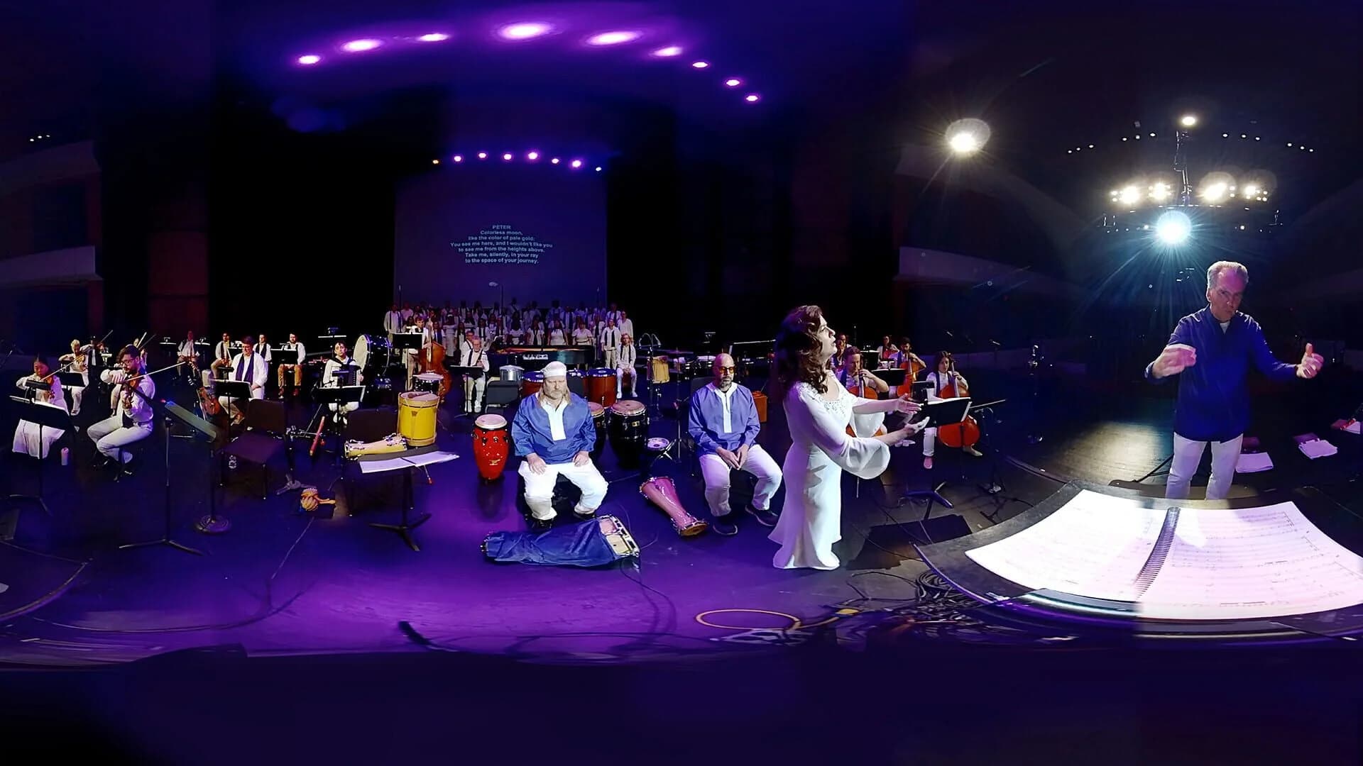 La Pasion XR screenshot 1