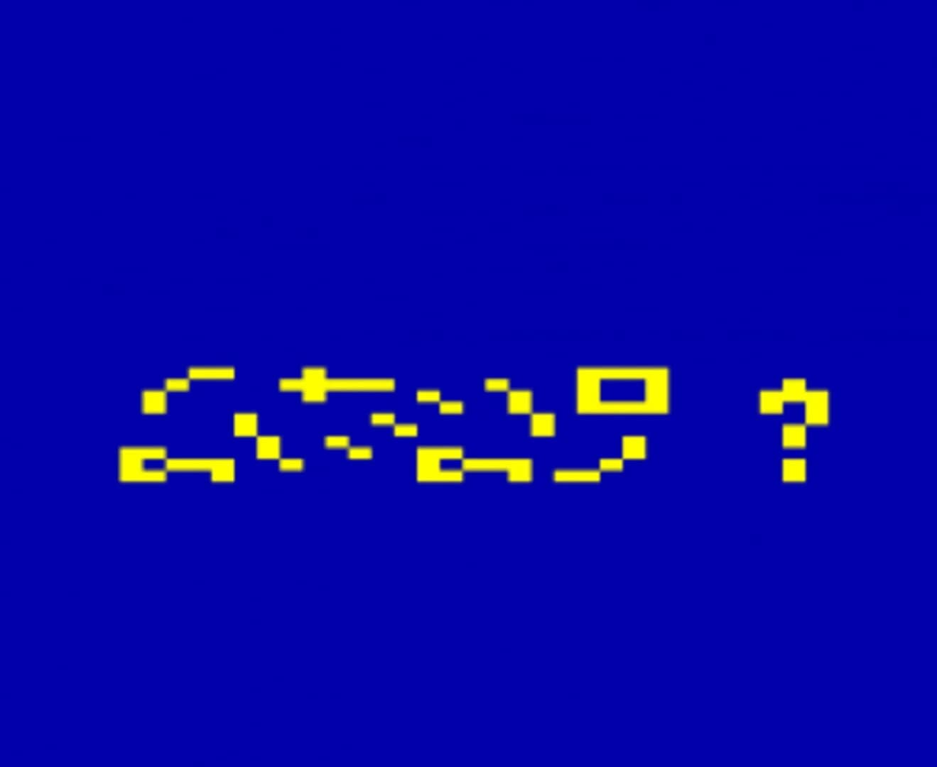 Labyrinth screenshot 7