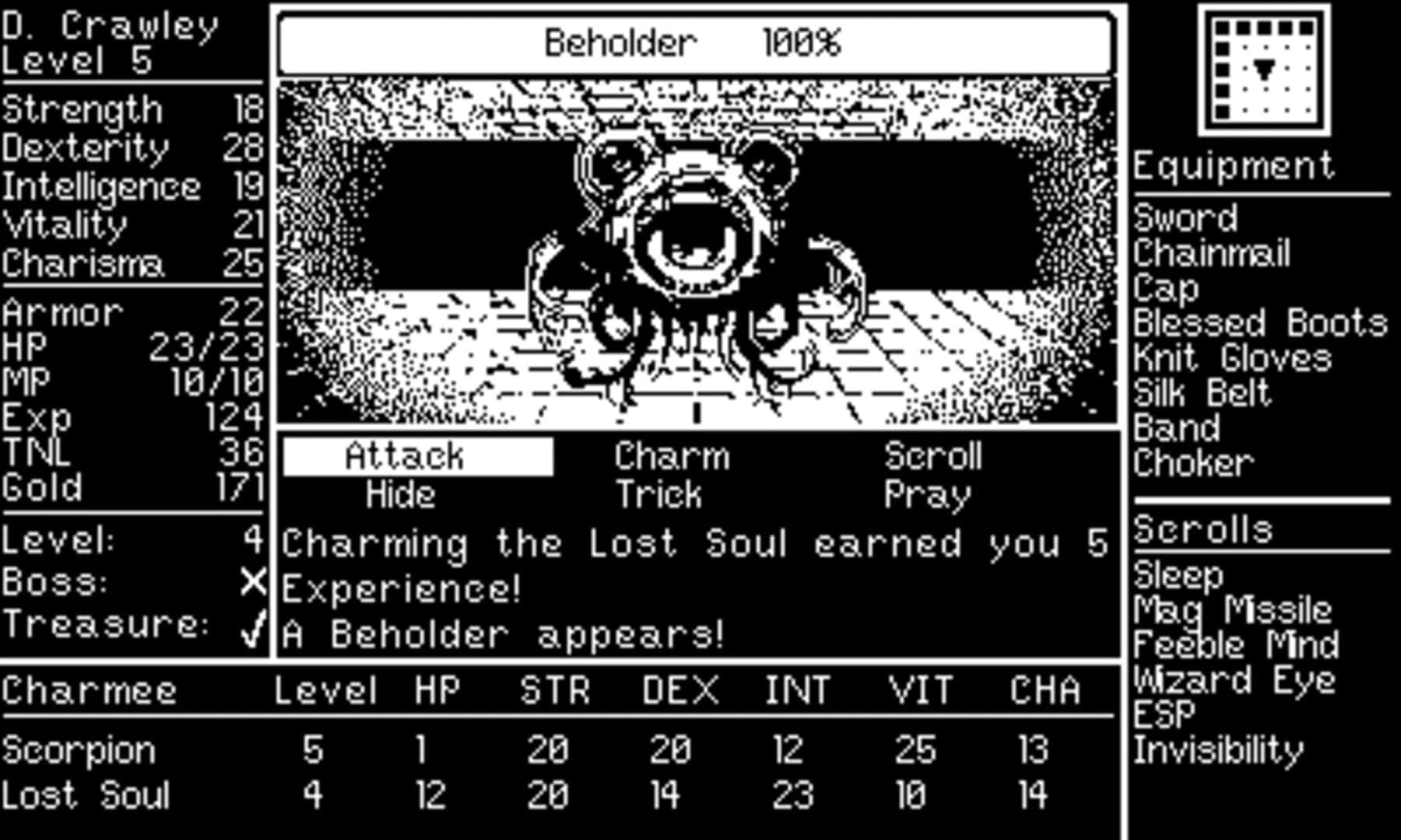 Labyrinth screenshot 1