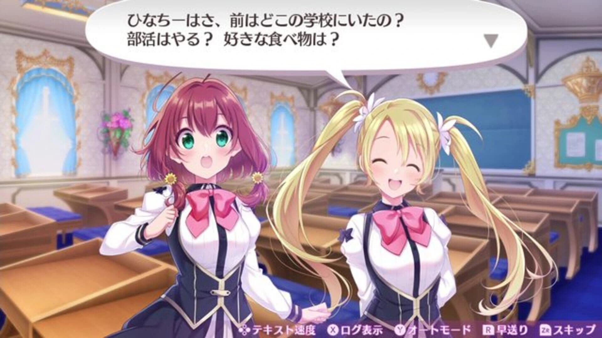 Labyrinth Life screenshot 5