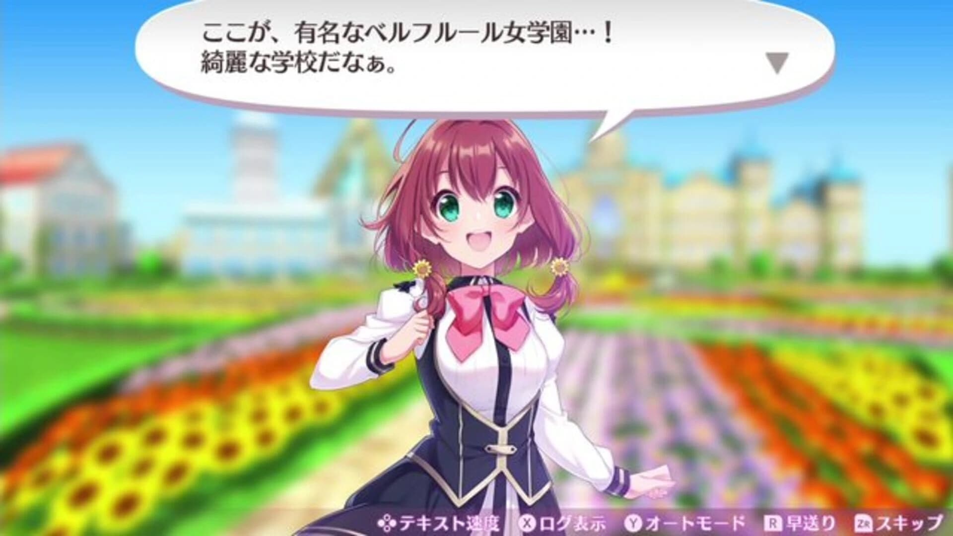 Labyrinth Life screenshot 1