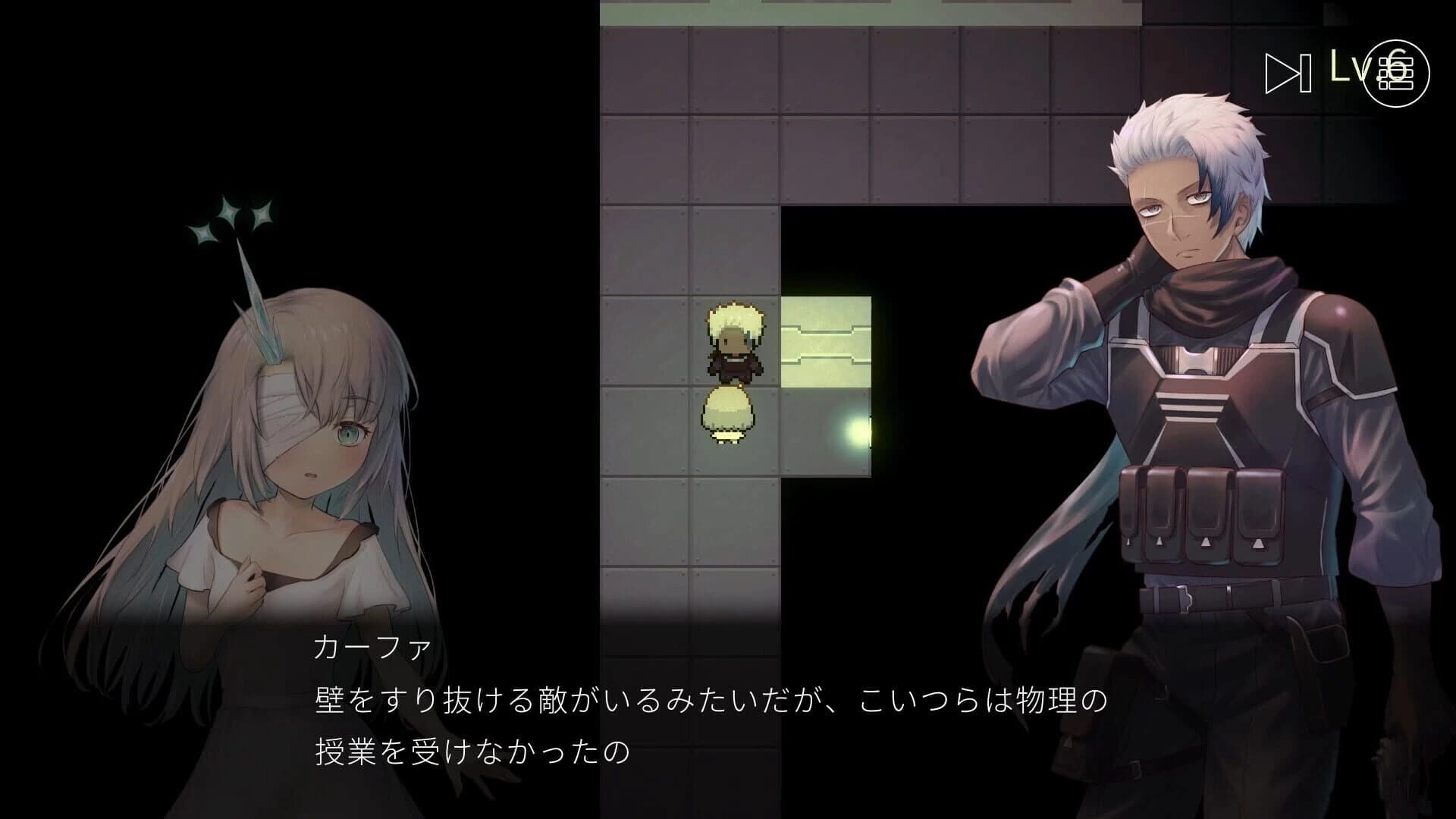 Labyrinth of the Crystal Princess screenshot 1