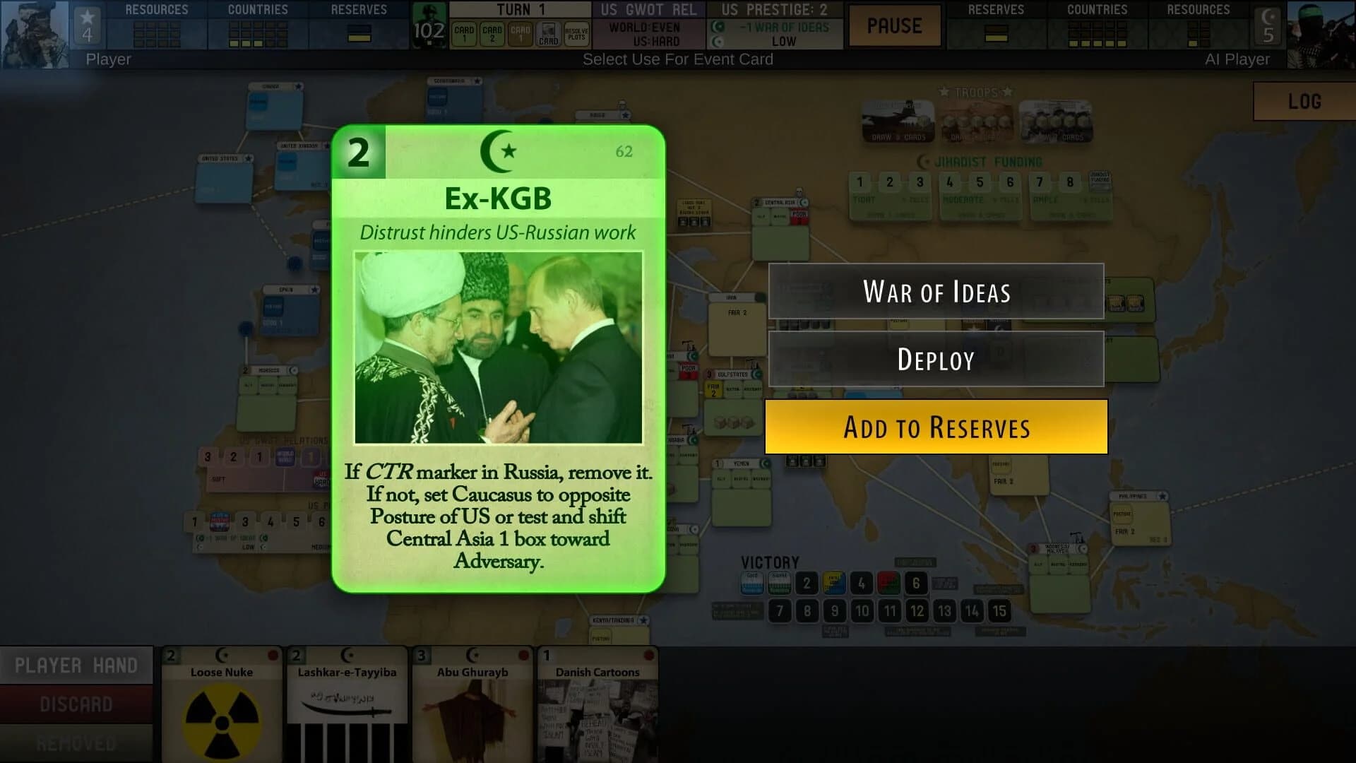 Labyrinth: The War on Terror screenshot 1